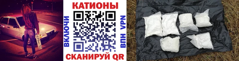 Купить наркотик аптеки Магас Кокаин  Амфетамин  Меф  ГАШ  Каннабис 
