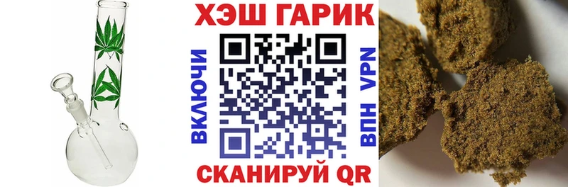 кракен сайт Магас ГАШИШ 40% ТГК