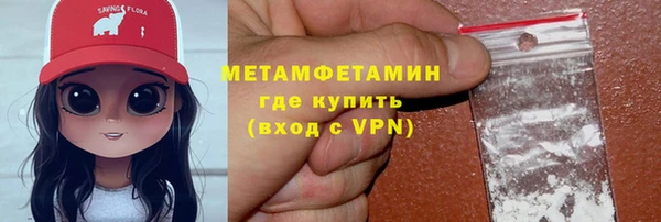 прущая мука Корсаков