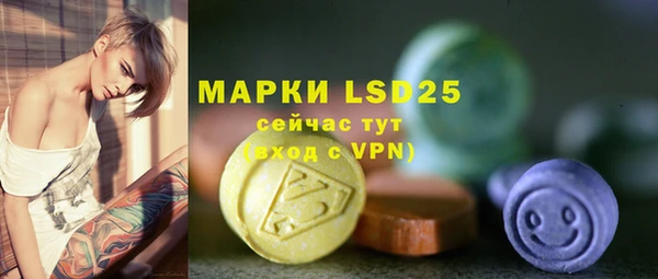кокаин VHQ Коряжма