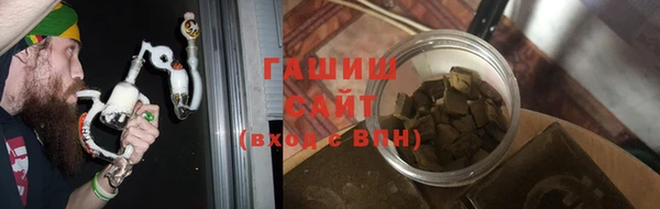 сатива Белоозёрский