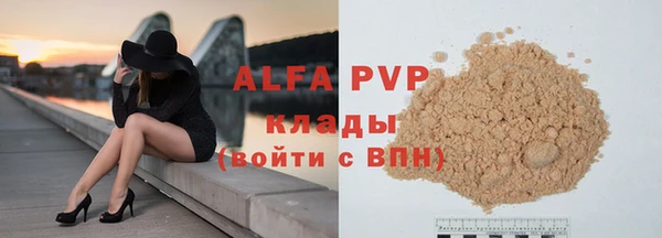 метадон Костерёво