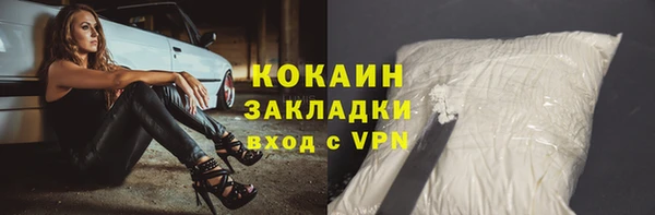 мяу мяу мука Баксан