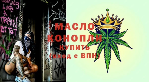 мяу мяу мука Баксан