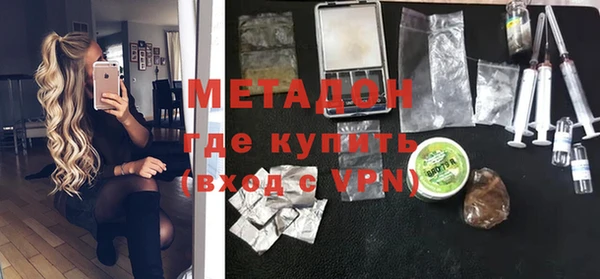 мяу мяу мука Баксан