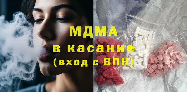 мяу мяу мука Баксан