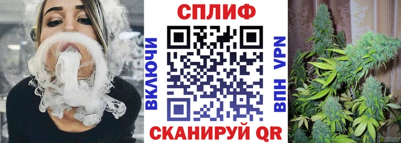 Шишки марихуана Ganja  Магас 